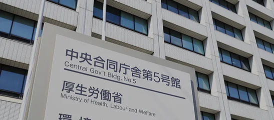 環境性能報告書業務